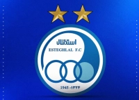 طرح جالب باشگاه استقلال برای دیدار با شمس‌آذر + عکس