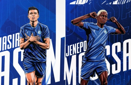 هواداران استقلال چشم انتظار رونمایی از آسانی و جنپو