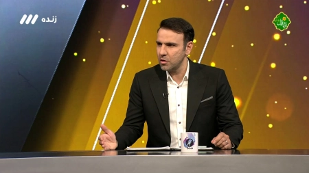 آنالیز ترکیب سپاهان برای دیدار با پرسپولیس همراه با محسن خلیلی