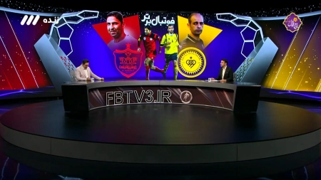 خلیلی: باید زودتر درباره وحید امیری تصمیم گیری می شد