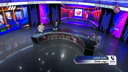 هراتیان: این الزام فیفاست که قبل از قرارداد، تست پزشکی گرفته شود