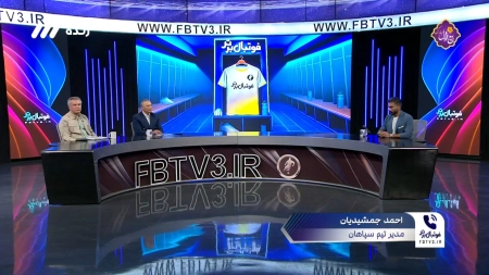 جمشیدیان: ریکاردو آلوز به ما اعلام کرد که بازیکن آزاد است