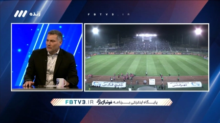 طباطبایی: آیا آدان می تواند آینده ای در دروازه استقلال داشته باشد؟