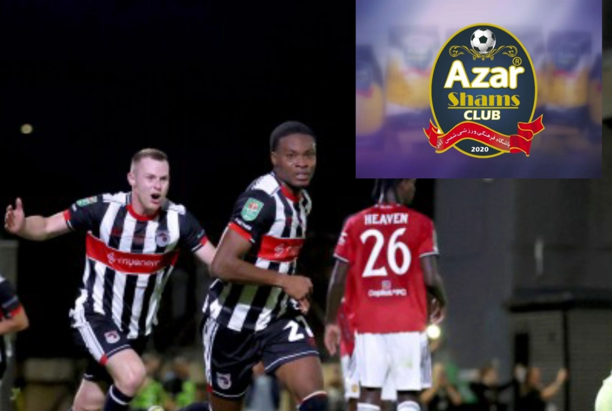 ارزش تیم حذف‌کننده منچستریونایتد کمتر از شمس آذر قزوین! + عکس