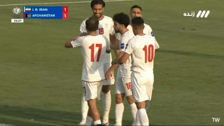 گل دوم ایران به افغانستان توسط امیرحسین حسین زاده