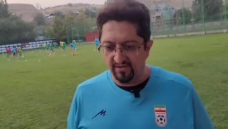 هومن افاضلی: شرایط بازی با تاجیکستان متفاوت از ۲ دیدار قبلی است