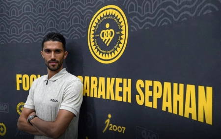 کمیته انضباطی سپاهان حسینی را خواست!