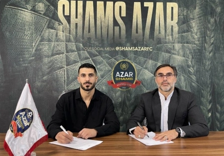 شروع لیگ با امتیاز منفی و حاشیه نقل‌وانتقالاتی برای شمس آذر!