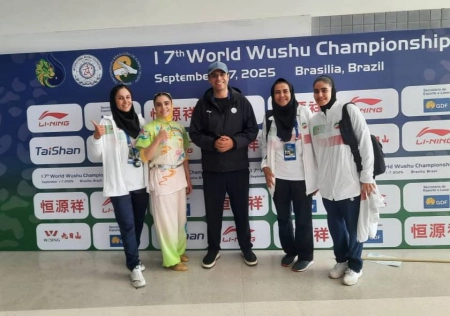 ووشو قهرمانی جهان؛ تاریخ‌سازی زهرا کیانی با کسب مدال طلا