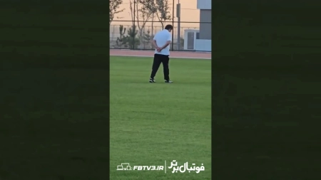 ورود قلعه‌نویی به زمین تمرین تیم ملی یک روز پیش از فینال کافا