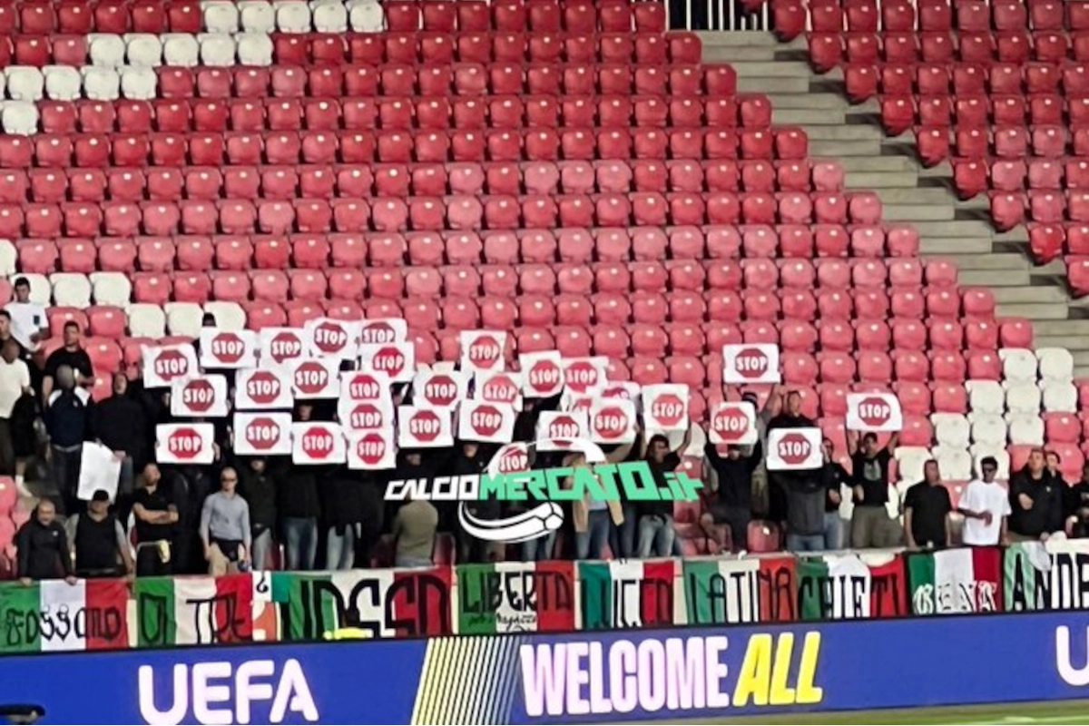 کارت قرمز هواداران آتزوری به رژیم صهیونیستی + عکس