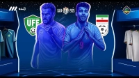 خلاصه و حواشی بازی ایران و ازبکستان در تورنمنت کافا