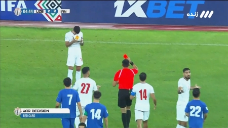 اخراج زود هنگام آریا یوسفی مقابل ازبکستان