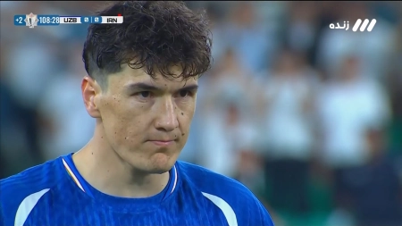 پنالتی هدر رفته شومورودوف مقابل ایران
