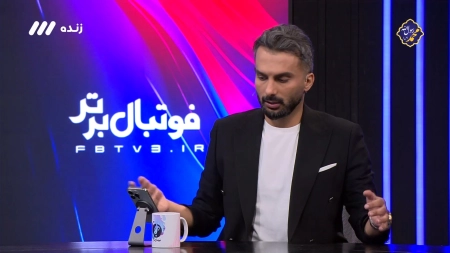 داستان فسخ ریکاردو آلوز با تراکتور و پیوستن به سپاهان