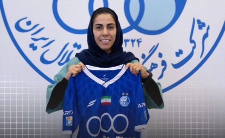 استقلال در فوتسال بانوان هم ستاره خرید؛ گلر تیم ملی، آبی‌پوش شد