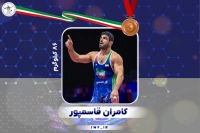 مدال برنز رقابت‌های جهانی در دستان قاسم‌پور