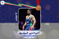 ضربه‌فنی حریف در دیدار رده‌بندی؛ مدال برنز جهانی، دور گردن فیروزپور