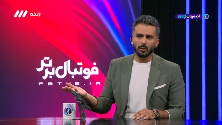 انتقاد میثاقی از تاخیر در آماده سازی ورزشگاه آزادی