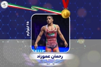 رحمان بی‌رحمانه انتقام گرفت؛ عموزاد دومین طلای ایران را در زاگرب ضرب کرد