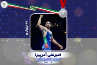 اسنایدر، سد راه دلاور ایرانی؛ آذرپیرا در زاگرب نقره‌ای شد