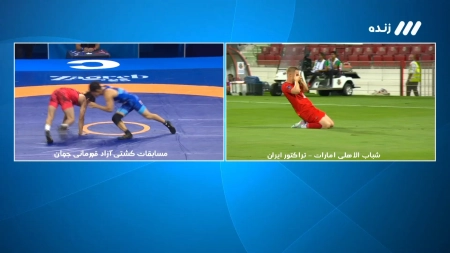 گل اول تراکتور به شباب الاهلی (اشترکالی)