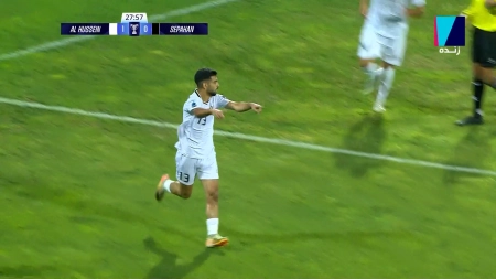 گل اول الحسین به سپاهان توسط محمود زیب