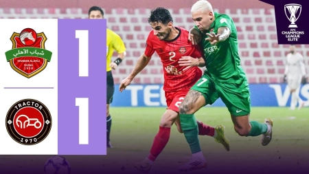 خلاصه بازی شباب الاهلی 1-1 تراکتور