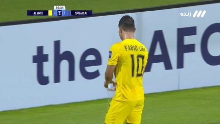 گل چهارم الوصل به استقلال با دبل لیما