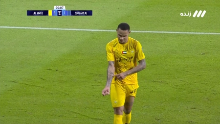 گل هفتم الوصل به استقلال با دبل جونیور