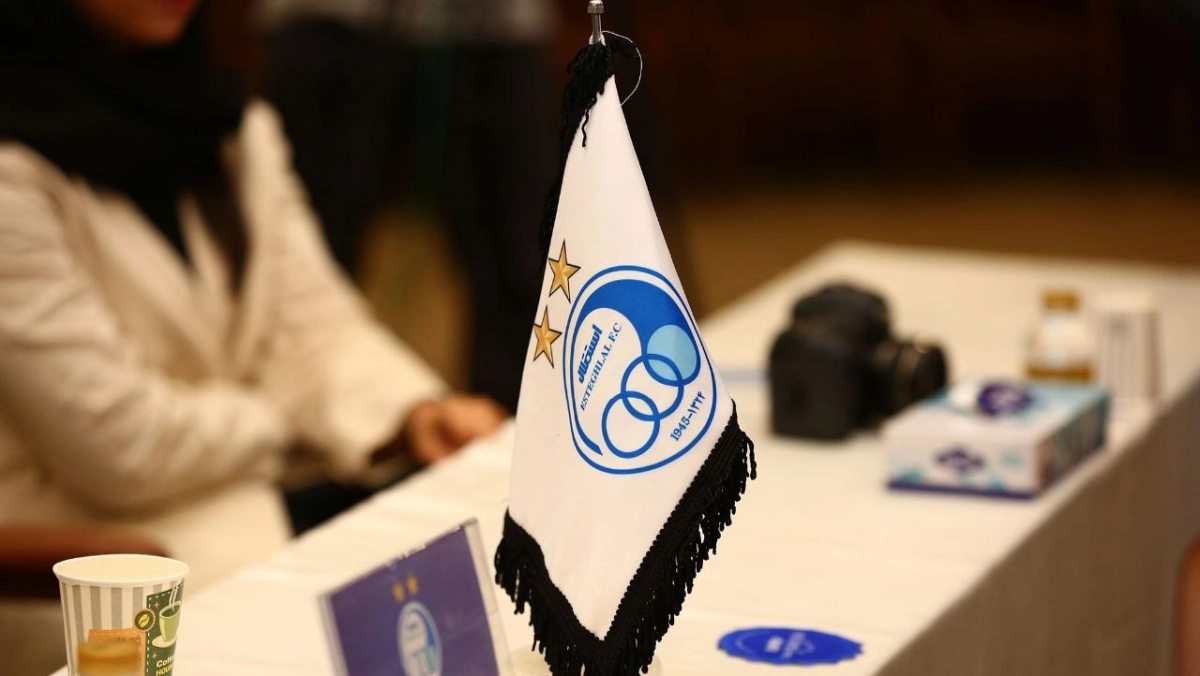 باشگاه استقلال: تغییر ساعت بازی با فجر ناعادلانه است!