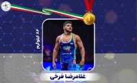 طلای جهانی بر گردن فرخی؛ پدیده کشتی فرنگی ایران قهرمان شد