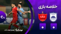 خلاصه بازی چادرملو 0-0 پرسپولیس