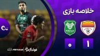 خلاصه بازی فولاد 1-0 خیبر