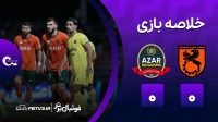 خلاصه بازی مس رفسنجان 0-0 شمس آذر