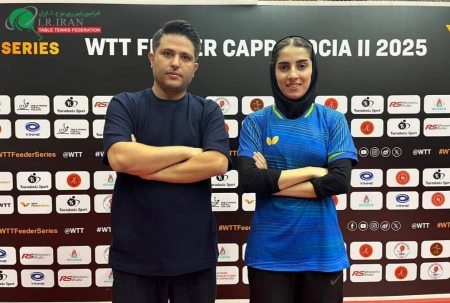 شیما صفایی تاریخ‌ساز شد؛ برنز فیدر بر گردن بانوی پینگ‌پنگ باز ایرانی