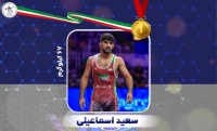 قهرمان المپیک رقیب آذربایجانی را به زانو درآورد؛ طلای ۶۷ کیلوگرم سهم اسماعیلی
