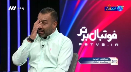 اکبرپور: من اگر سرمربی استقلال بودم عارف آقاسی را کنار می گذاشتم