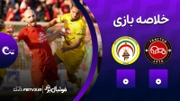 خلاصه بازی تراکتور 0-0 فجرسپاسی