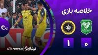 خلاصه بازی خیبر 0-1 سپاهان