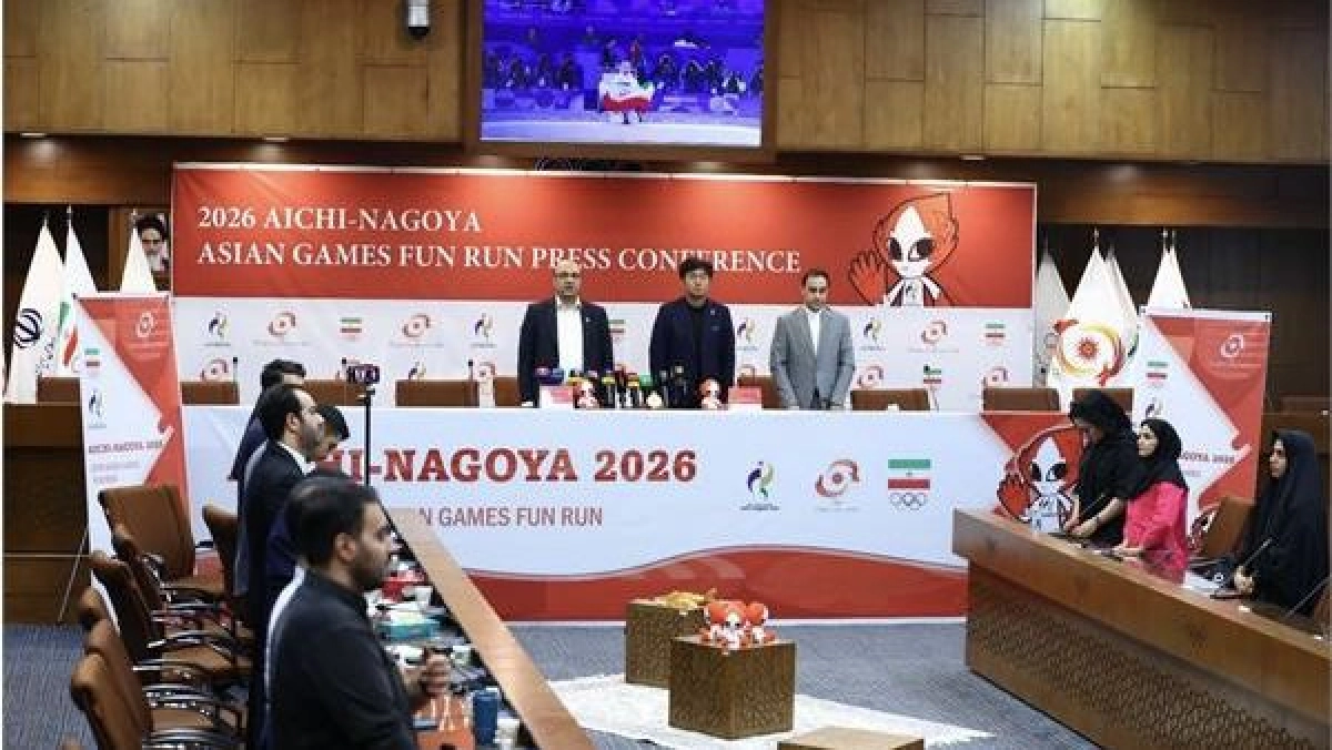 ژاپن دهکده بازی‌های آسیایی را به دلیل مشکلات مالی حذف کرد