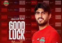 فرصت دوباره برای غندی‌پور در لیگ امارات