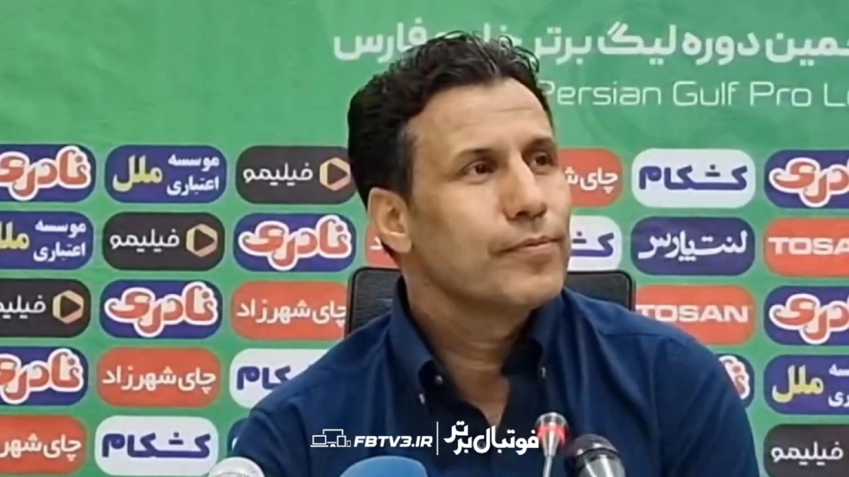 تارتار: بازی مقابل استقلال حساس و نزدیک است