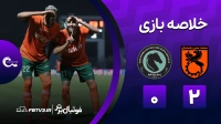خلاصه بازی مس رفسنجان 2-0 پیکان
