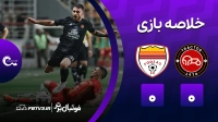 خلاصه بازی فولاد 0-0 تراکتور