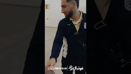 اختصاصی | اولین تصاویر از ورود تیم ملی فوتبال ایران به فرودگاه ولگوگراد روسیه