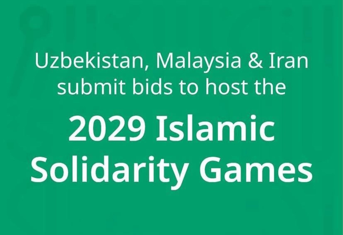 بازدید از ایران برای اعطای میزبانی بازی‌های همبستگی کشورهای اسلامی ۲۰۲۹