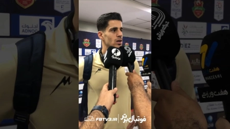 اختصاصی | صحبت های پیام نیازمند پس از دیدار مقابل تانزانیا