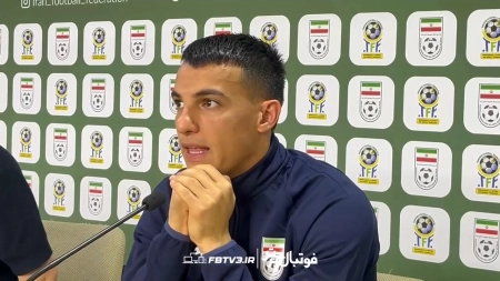 اختصاصی | صحبتهای حسین زاده در نشست خبری بعد از دیدار با تانزانیا