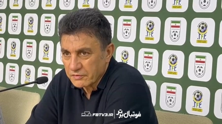 اختصاصی | صحبتهای  قلعه نویی در نشست خبری بعد از دیدار با تانزانیا